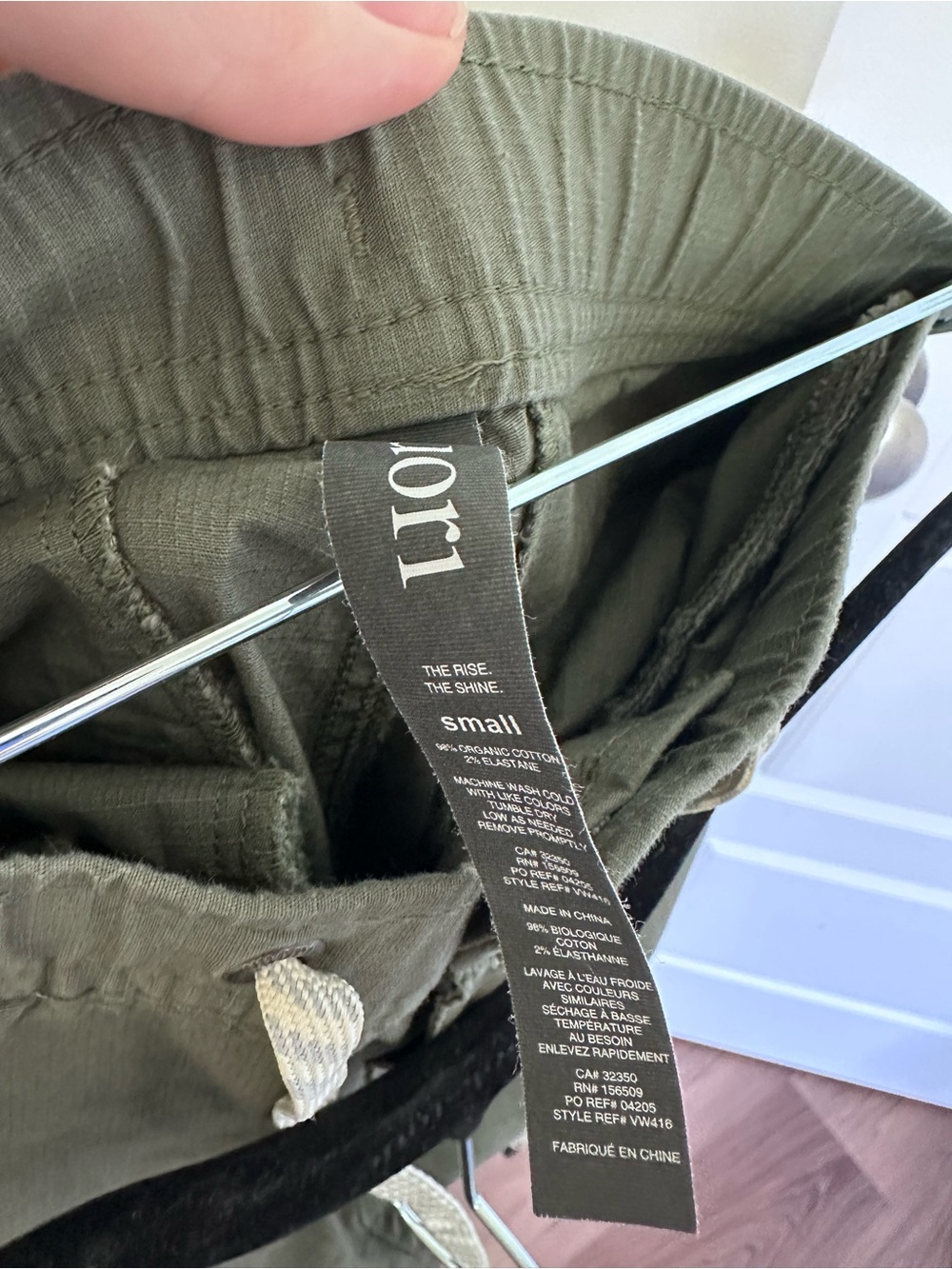 Vuori - Green Ripstop pants - Picture 3 of 3